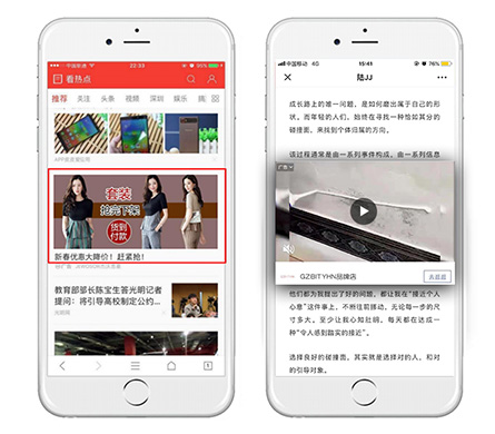 首页-PT视讯厅真人官方网站