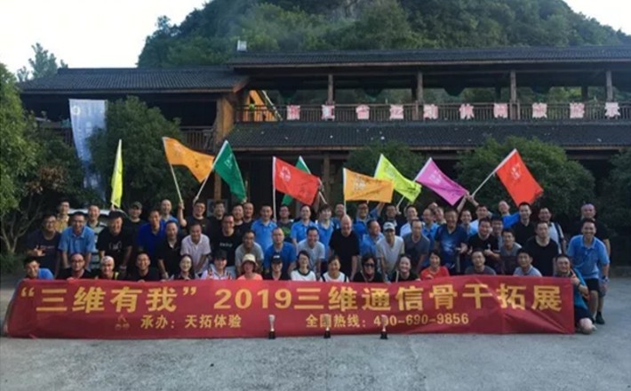 首页-PT视讯厅真人官方网站