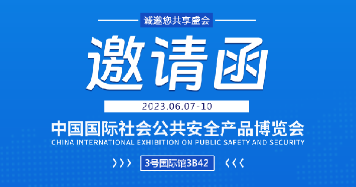 image_1684292818_6713