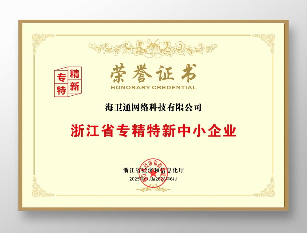 首页-PT视讯厅真人官方网站