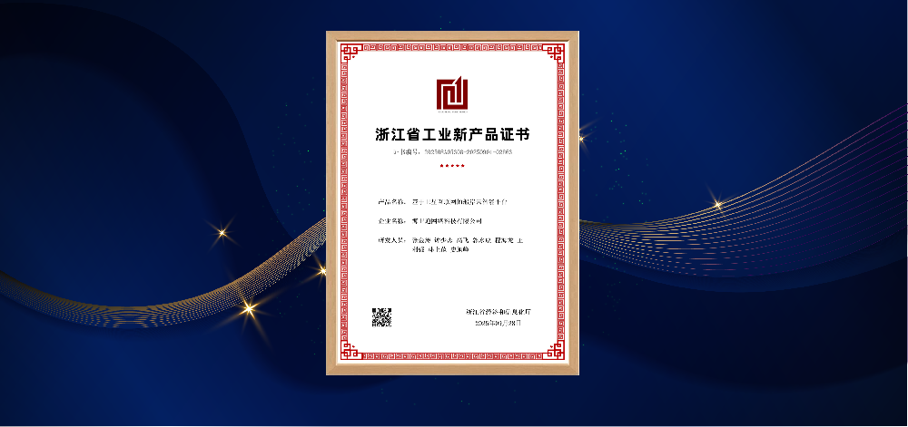 首页-PT视讯厅真人官方网站