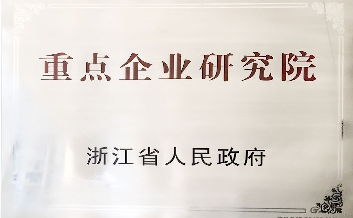 首页-PT视讯厅真人官方网站