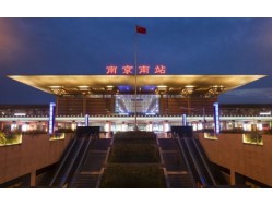 首页-PT视讯厅真人官方网站