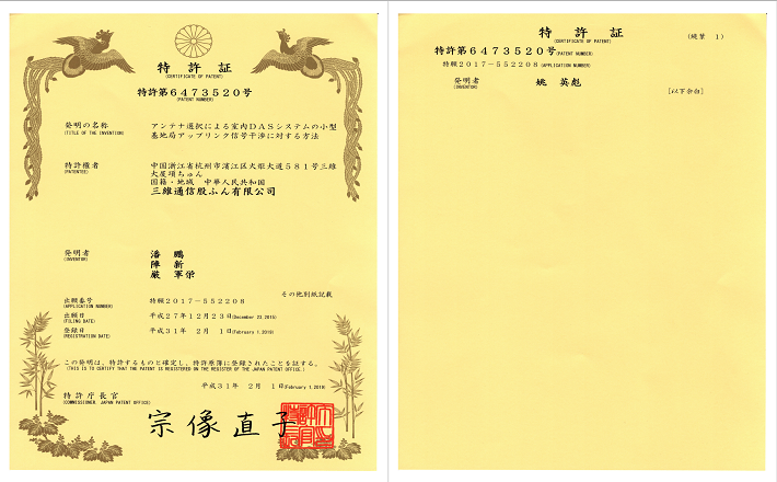 首页-PT视讯厅真人官方网站