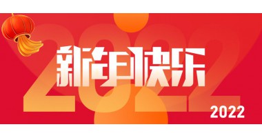 1643091131_3057_380x200_2