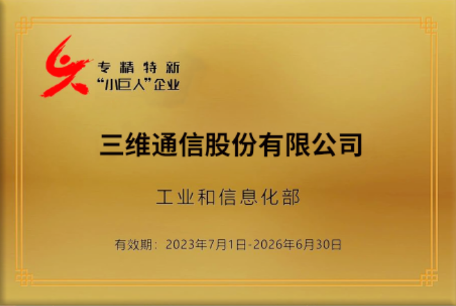 首页-PT视讯厅真人官方网站