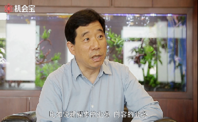首页-PT视讯厅真人官方网站