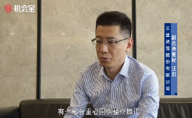 首页-PT视讯厅真人官方网站