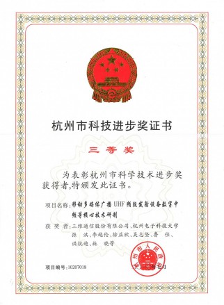 首页-PT视讯厅真人官方网站