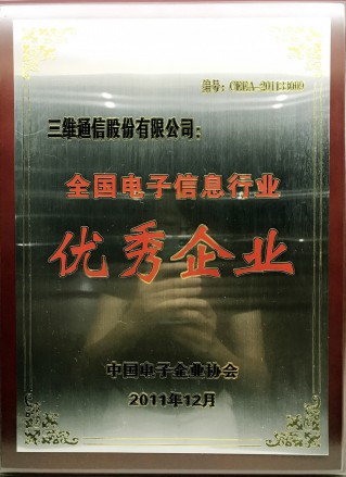 首页-PT视讯厅真人官方网站