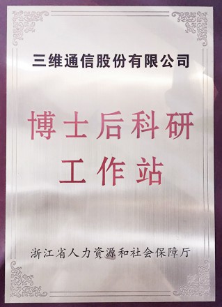 首页-PT视讯厅真人官方网站