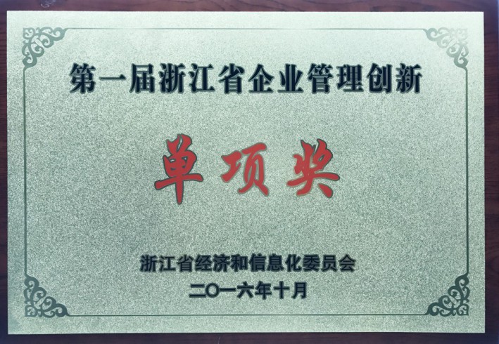 首页-PT视讯厅真人官方网站