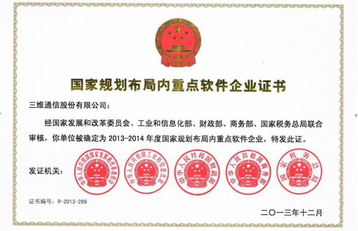 首页-PT视讯厅真人官方网站