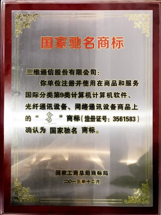 首页-PT视讯厅真人官方网站