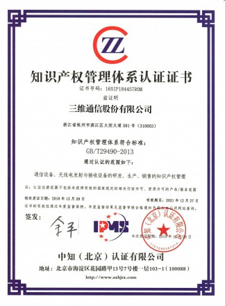 首页-PT视讯厅真人官方网站