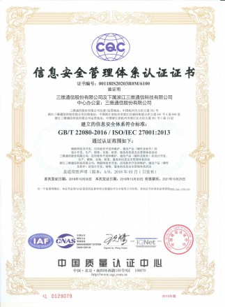 首页-PT视讯厅真人官方网站