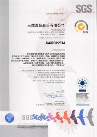 首页-PT视讯厅真人官方网站