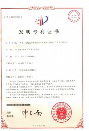 首页-PT视讯厅真人官方网站