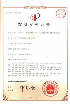 首页-PT视讯厅真人官方网站