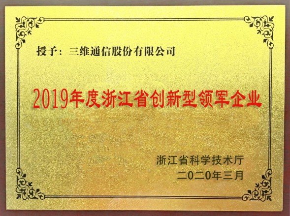 首页-PT视讯厅真人官方网站