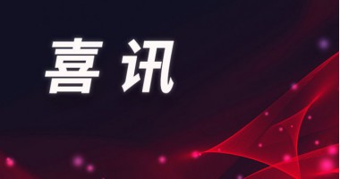 image_1666938476_6736_380x200_2