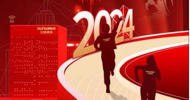 image_1703843525_1884_380x200_2