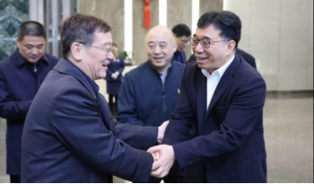 image_1709002465_6317_350x205_2