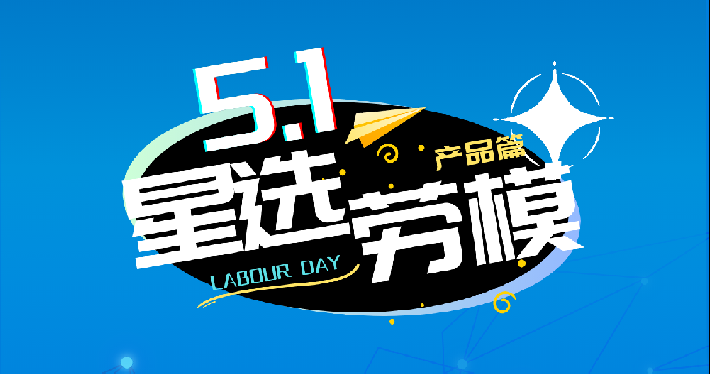 image_1745827668_5866_710x374_4